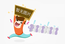 福建厦门确保殡葬服务价格“清明”